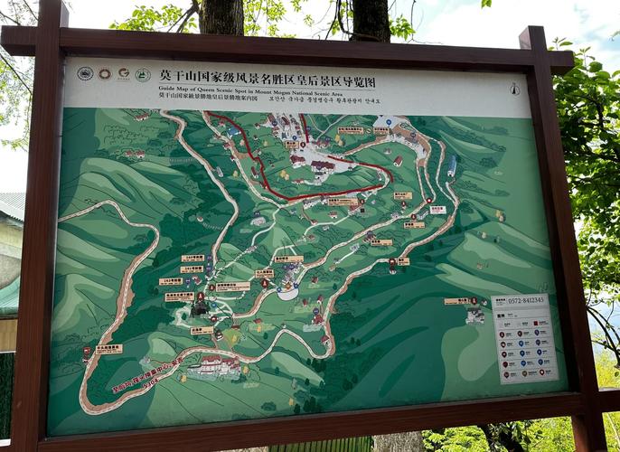 莫干山游玩體驗(yàn) 暈車慎入，園區(qū)管理服務(wù)亟待改進(jìn)